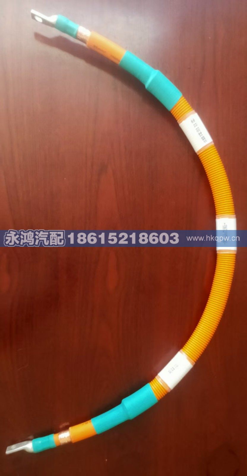 DZ96259781164,DZ96259781164单芯高压线缆/电机控制器W-电机W,济南市天桥区永鸿汽配