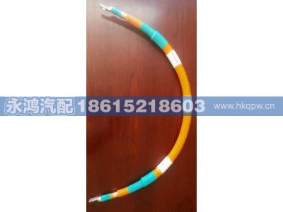 DZ96259781164,DZ96259781164单芯高压线缆/电机控制器W-电机W,济南市天桥区永鸿汽配