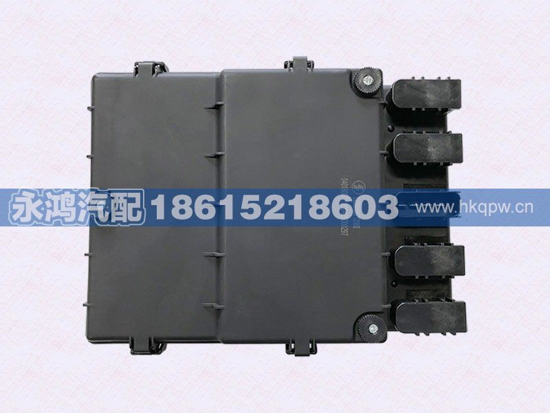 DZ93189712168 底盤(pán)中央電器盒（適用防火墻自卸車(chē)/DZ93189712168