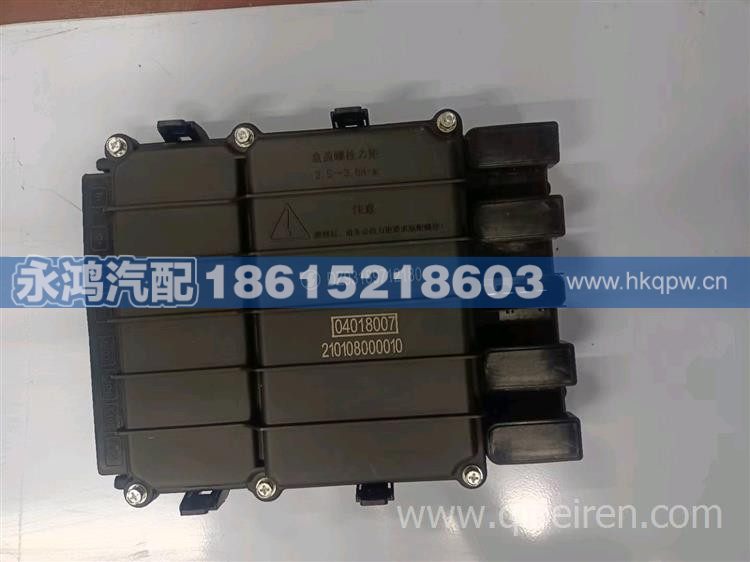 DZ93189712189 底盤中央電器盒（純電動編碼車）/DZ93189712189