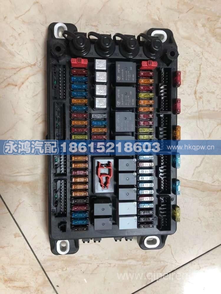 DZ93189712189 底盤中央電器盒（純電動編碼車）/DZ93189712189