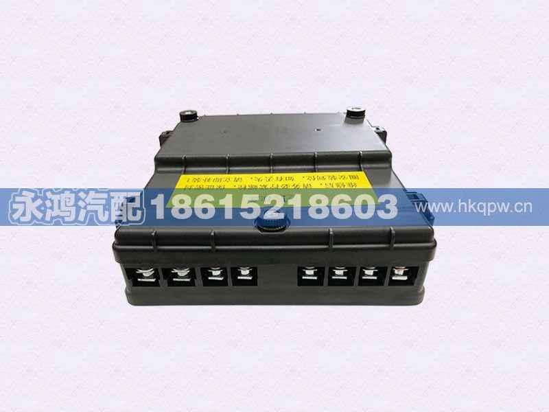 DZ93189712184 底盤中央電器盒（OH6）Central Electrical Box/DZ93189712184