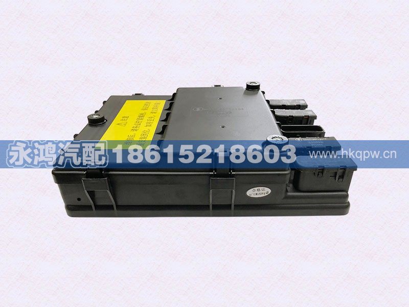 DZ93189712184 底盤中央電器盒（OH6）Central Electrical Box/DZ93189712184