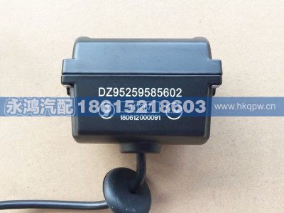 DZ95259585602,攝像頭倒車影像,濟南市天橋區(qū)永鴻汽配