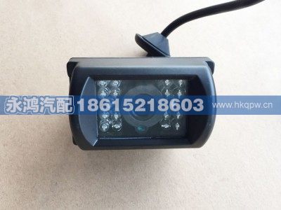 DZ95259585602,攝像頭倒車影像,濟南市天橋區(qū)永鴻汽配