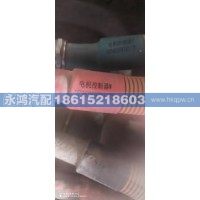 DZ96259781172單芯高壓線纜/電機控制器W-電機W