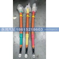 DZ96259781171  單芯高壓線纜/電機控制器V-電機V