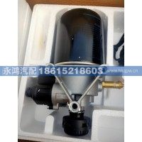 3506 -912801上汽紅巖電控干燥器總成/新能源干燥器/電動車干燥器