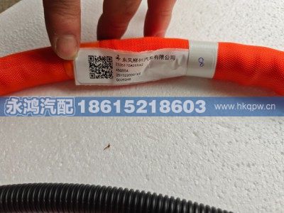 ,,济南市天桥区永鸿汽配