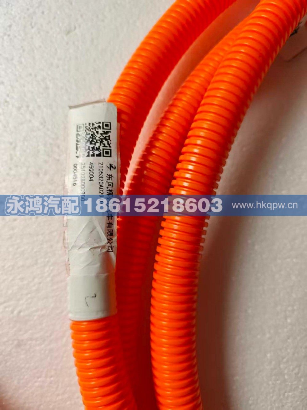 2105320A029A0制動(dòng)控制器至制動(dòng)泵三相線/