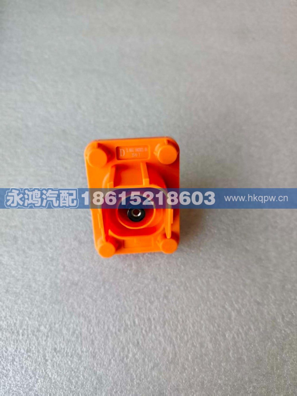 3.663.180303.05新能源高壓線連接器插座/3.663.180303.05