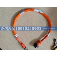 2105321A026A1转向控制器至转向泵三相线/柳汽新能源/通力电动矿车