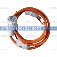 DZ96259780722充电插座2号/陕汽新能源/欧曼电动车/新能源矿车