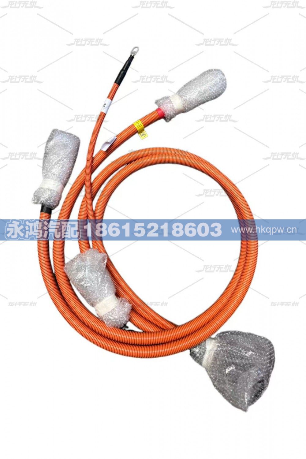 DZ96259780715充电插座2号/德龙新能源/电动矿车/重汽新能源高压线/DZ96259780715