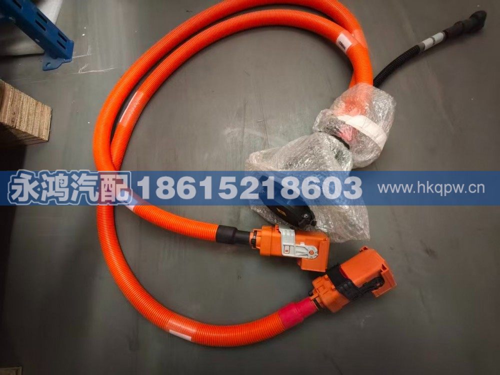 DZ96259780714充电插座1号/德龙电动车/重汽新能源/新能源矿车同力/通力/DZ96259780714