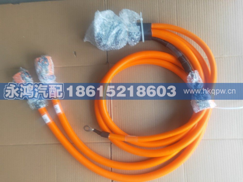 DZ9M319780700充电插座250A/德龙新能源/同力的的矿车/三一电车