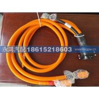 DZ9A259778003充电插座2号/德龙电动车/重汽新能源/徐工电动车