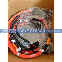 DZ96259780712充电插座1号/新能源同力/通力/电动矿车/新能源码头车