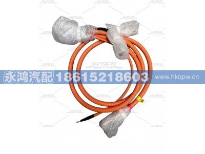 DZ91189783004充电插座/DC1正_PL18X-30,DZ91189783004充电插座/DC1正_PL18X-300-./新能源充电插座/电动车充电,济南市天桥区永鸿汽配