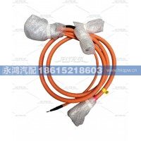 DZ91189783004充电插座/DC1正_PL18X-300-./新能源充电插座/电动车充电