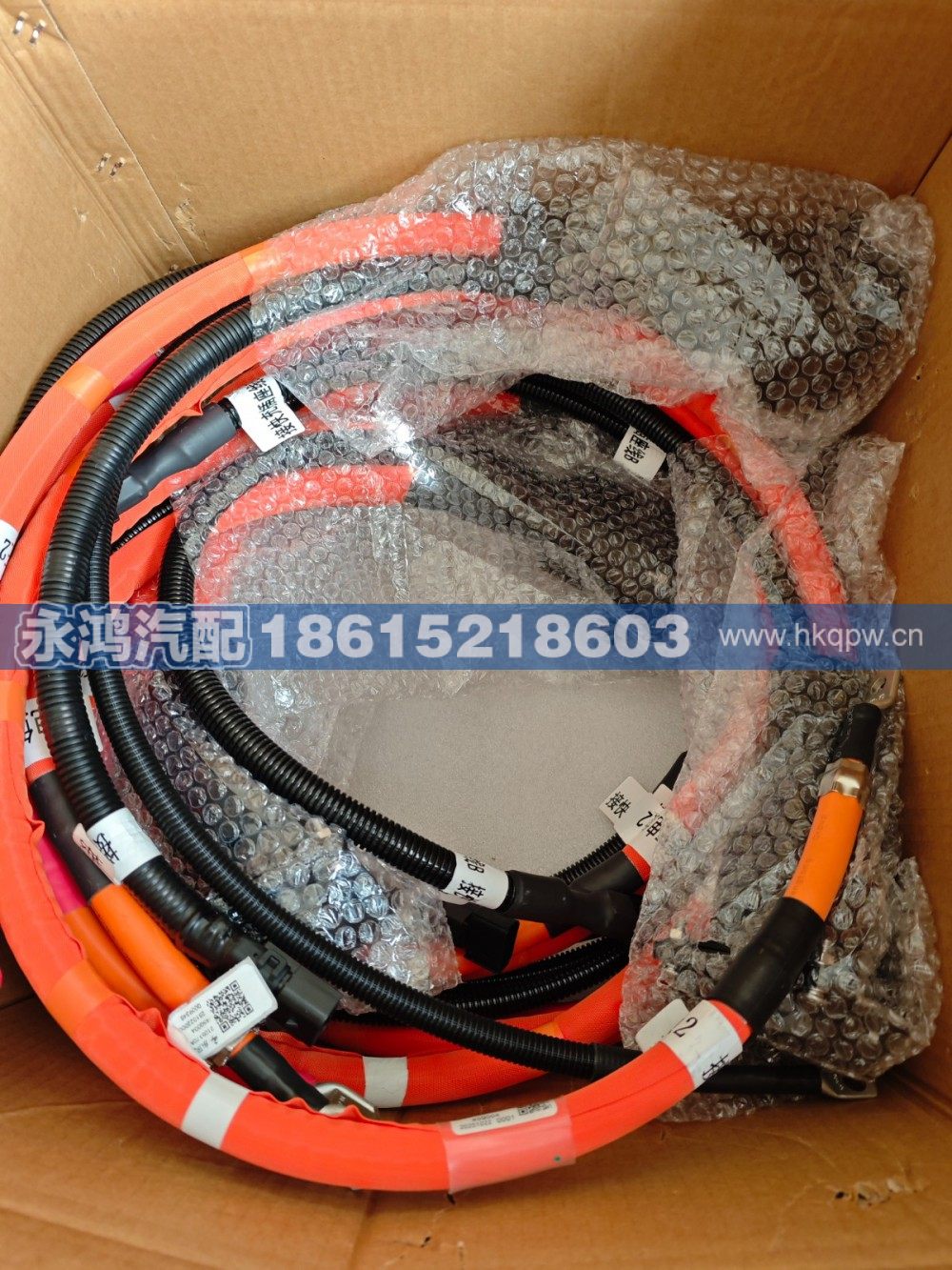 DZ97319780703,DZ97319780703直流充电插座/2号/新能源充电线缆/陕汽/重汽/欧曼/徐工/三一,济南市天桥区永鸿汽配