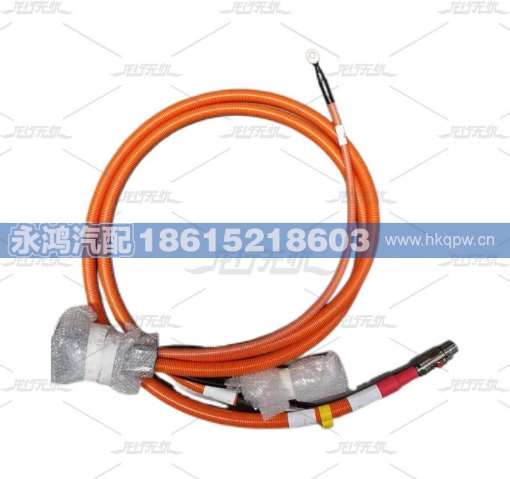 DZ96259780708充电插座250A/充电线束/重汽新能源/陕汽电动车/同力宽体矿车/DZ96259780708