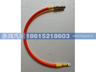 DZ9A25978102,DZ9A259781027单芯高压线缆/电机控制器W-电机W/新能源矿车/码头无人驾驶,济南市天桥区永鸿汽配