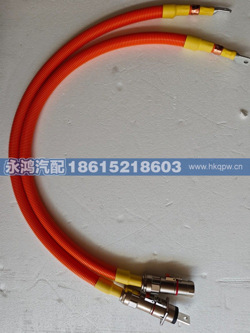 DZ9A259781025双芯高压线缆/PDU-PTC/新能源矿车/徐工/三一/重汽电动车