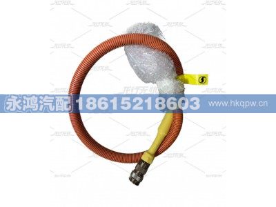 DZ9A319781300,DZ9A319781300双芯高压线缆/四合一-PTC/陕汽电动车/重汽新能源/同力矿车,济南市天桥区永鸿汽配