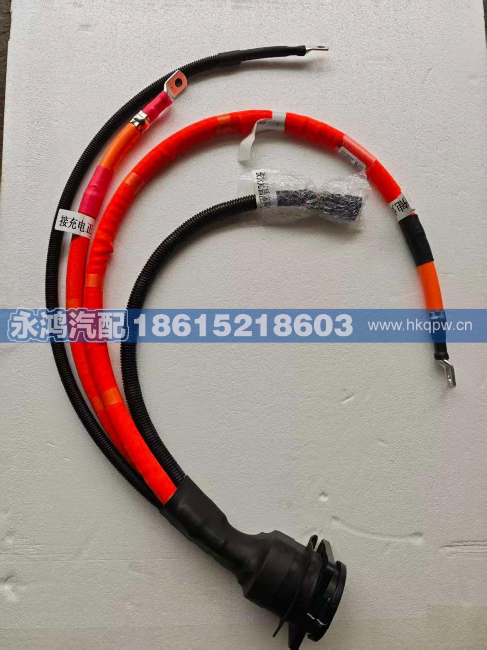 AZ621065000604,AZ621065000604充电插座/充电线束/高压线充电线/新能源充电插座,济南市天桥区永鸿汽配