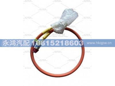 Z96189781042,Z96189781042单芯高压线缆/BMS+_IPT180-1P-70-SQ/电池+_SC70-10/70/2900,济南市天桥区永鸿汽配