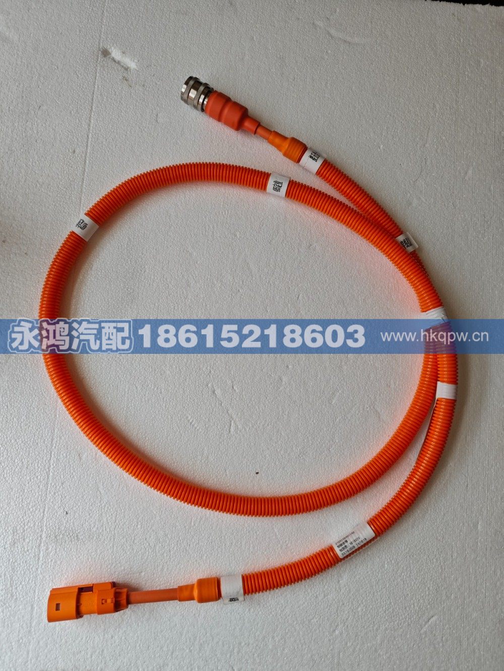 DZ96319781315双芯高压线缆/PDU-PTC/陕汽新能源/重汽电动车/宽体矿车