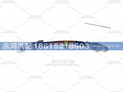 DZ9A319781077,DZ9A319781077单芯高压线缆/BMS负-四合一负/陕汽新能源/重汽电动车/柳汽,济南市天桥区永鸿汽配