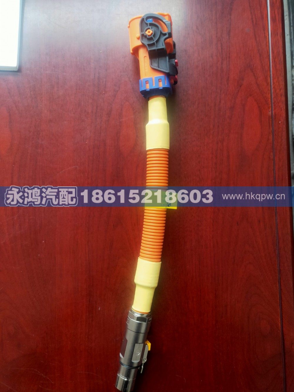 DZ96259781064,DZ96259781064单芯高压线缆/陕汽新能源/柳汽电动车/欧曼/徐工,济南市天桥区永鸿汽配