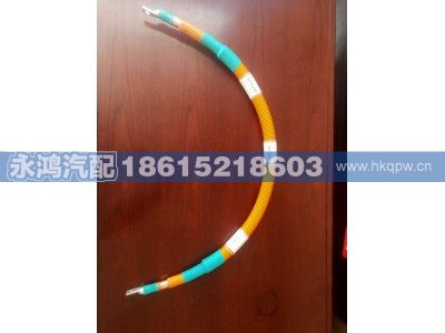 DZ96259781166,DZ96259781166单芯高压线缆/电机控制器V-电机V/重汽新能源/陕汽电动车,济南市天桥区永鸿汽配