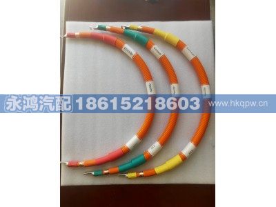 DZ96259781167,DZ96259781167单芯高压线缆/电机控制器W-电机W/陕汽新能源/重汽电动车,济南市天桥区永鸿汽配