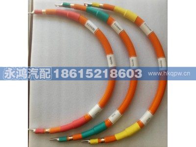 DZ96319781017,DZ96319781017单芯高压线缆/电机--电机控制器/V相/95/陕汽新能源,济南市天桥区永鸿汽配