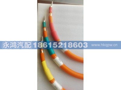 DZ96259781142,DZ96259781142单芯高压线缆/电机控制器-电机/陕汽新能源/同力,济南市天桥区永鸿汽配