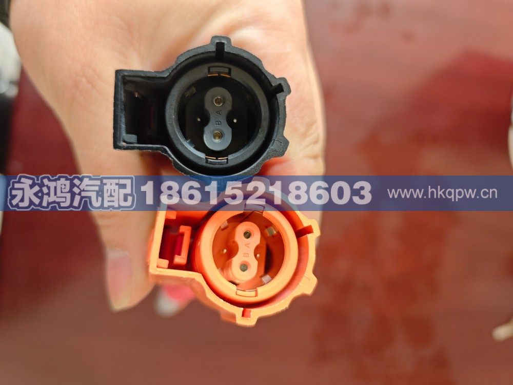 DZ9A259781070,DZ9A259781070单芯高压线缆/加热输出-加热输入/同力电动车/临工新能源,济南市天桥区永鸿汽配