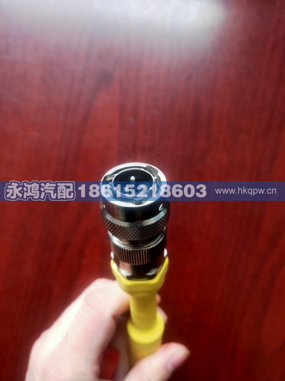 DZ98319781500,DZ98319781500三芯高压线缆/转向电机-PDU,济南市天桥区永鸿汽配