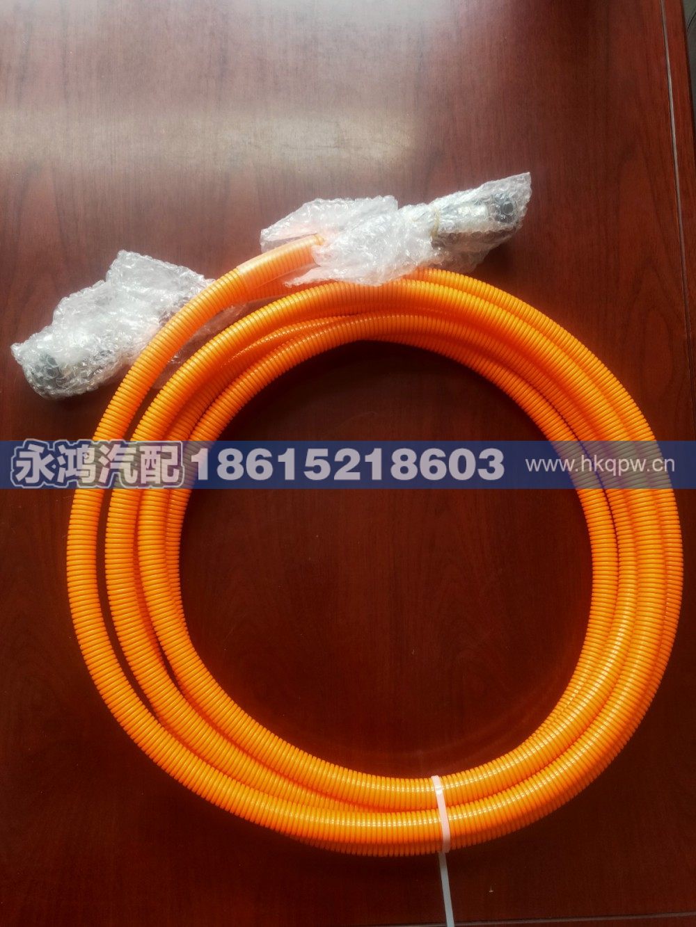 DZ97259781248单芯高压线缆/电机控制器-电机/3-2443908-1/TPE120-10/950