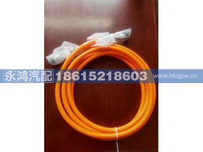 DZ97259781248,DZ97259781248单芯高压线缆/电机控制器-电机/3-2443908-1/TPE120-10/950,济南市天桥区永鸿汽配