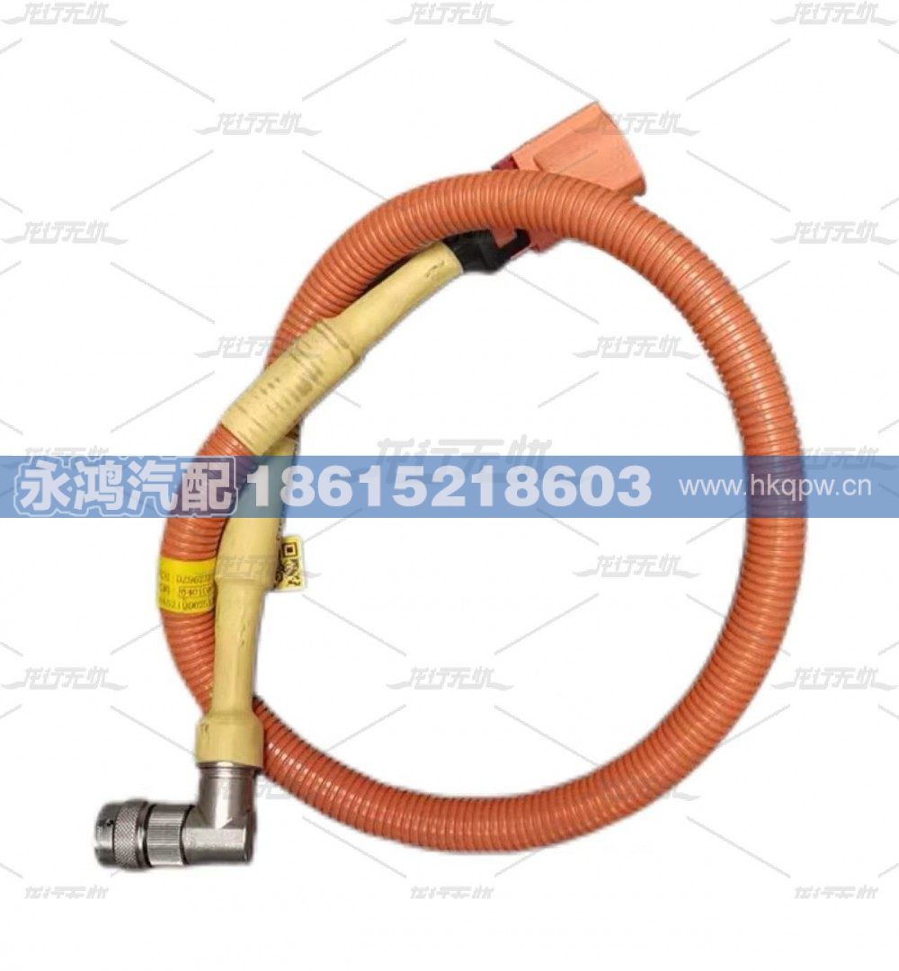 DZ9A259781313双芯高压线缆/BMS-水冷机组/新能源码头专用车/特种车/军车