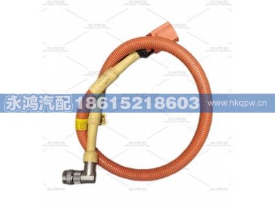 DZ9A259781313,DZ9A259781313双芯高压线缆/BMS-水冷机组/新能源码头专用车/特种车/军车,济南市天桥区永鸿汽配