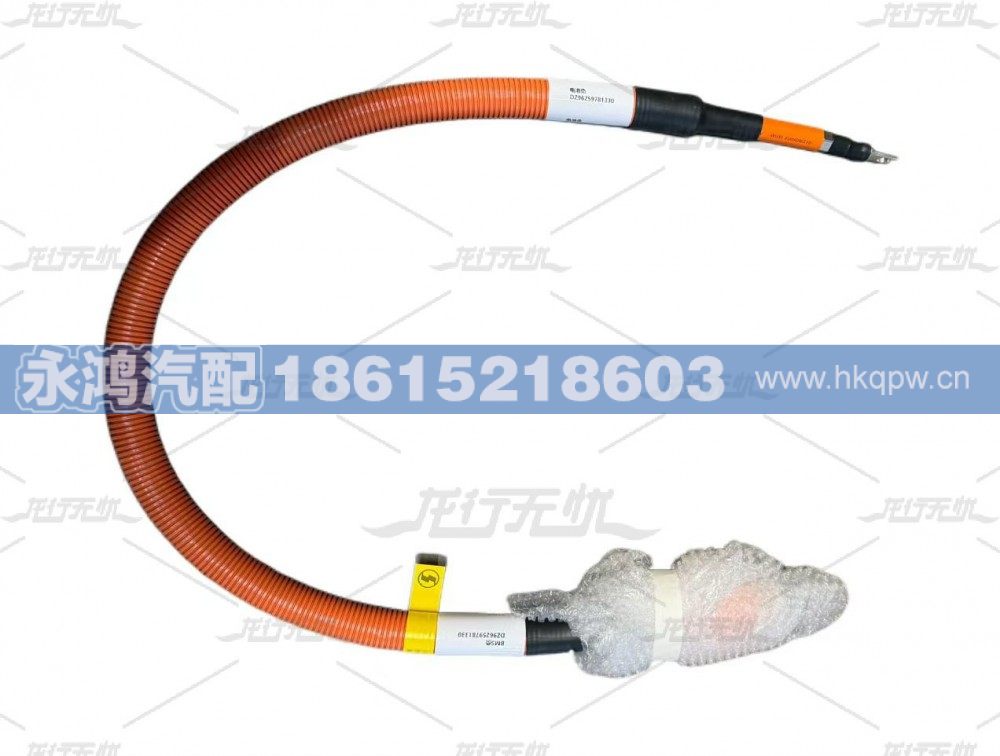 DZ96259781330单芯高压线缆/BMS负_2394114-1/电池负_RSD2K0121/50/1100