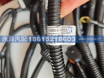 4011311A030A1,,济南市天桥区永鸿汽配