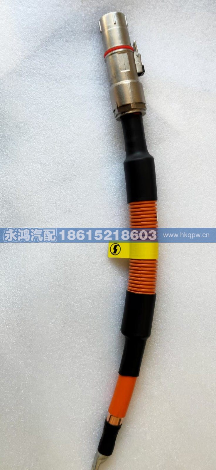 DZ9A259781071单芯高压线缆/BMS正-电池正 /陕汽新能源/码头专用车