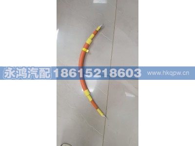 DZ9A319781009,DZ9A319781009单芯高压线缆/电池负-BMS负/码头专用车/新能源同力/柳汽,济南市天桥区永鸿汽配
