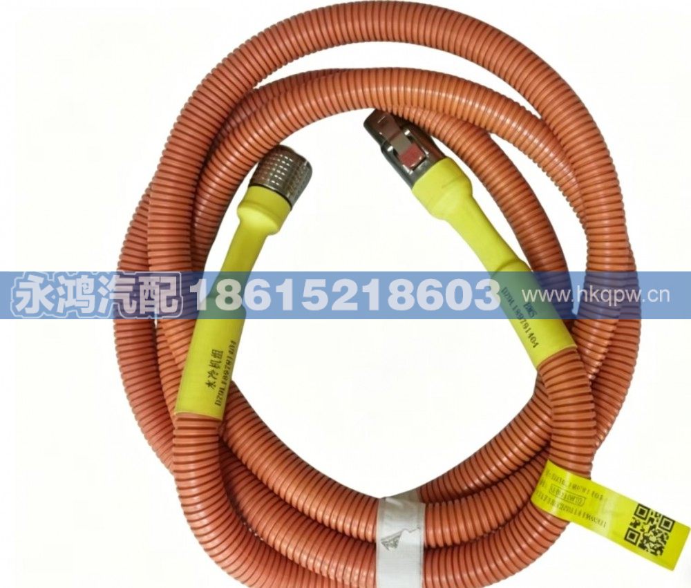 DZ9L189781404双芯高压线缆/PDU-PTC/重汽新能源/德龙电动车/矿车