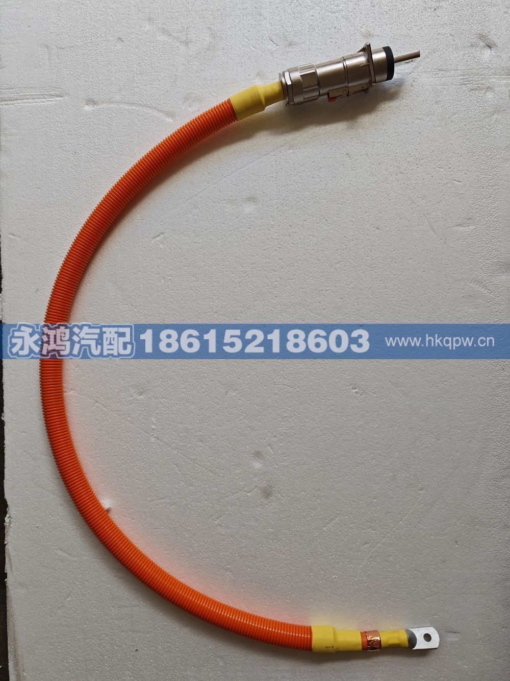 DZ97259781249单芯高压线缆/电机控制器-电机/4-2443908-1/TPE120-10/950